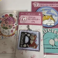 ハッピーくじ　キャットコレクション　ディズニー