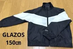 GLAZOS 薄手ジャケット　150㎝