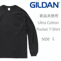 新品未使用 ギルダン ウルトラコットンポケット付 長袖Tシャツ ブラック L