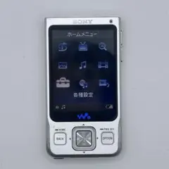 SONY Walkman NW-A45 本体 デジタルオーディオプレーヤー - メルカリ