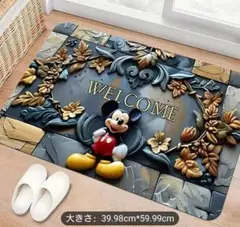 新品　ミッキー 玄関マット 39.98cm x 59.99cm　ブルー