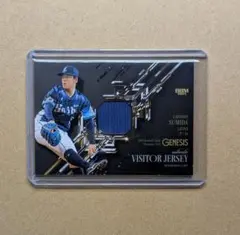 don様 リクエスト 2点 まとめ商品