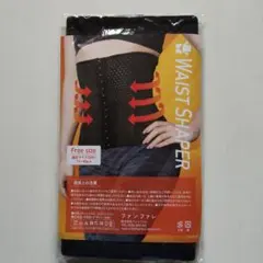 WAIST SHAPER フリーサイズのサムネイル