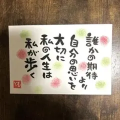 Item thumbnail for item 4cddb7ea-20a6-4185-ad04-340fc6e8939c