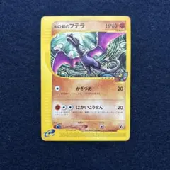 2026年最新】劇場限定VSパック 水の都の人気アイテム - メルカリ