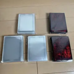 遊戯王プリズマティックゴッドボックス スリーブ