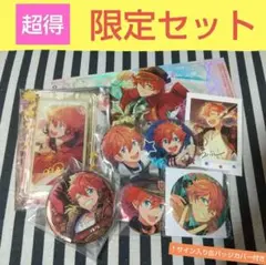 あんスタ スバル 中国 花窓 缶バッジ 花の波 アクスタ 7周年 ぱしゃこれ