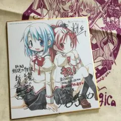 送料込み　まどかマギカ　まどマギ　さやか　杏子　特製　ミニ　色紙　グッズ