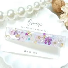 1755＊ハンドメイド♡押し花のヘアクリップ　ピンク　パールホワイト