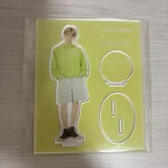 2026年最新】txt アクスタ ヨンジュンの人気アイテム - メルカリ