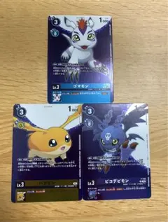 ゴマモン　ピコデビモン　プロモ ゴマモン、パタモン、& ピコデビモン/デミデビモンのデジモンカード
