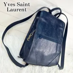美品　イヴサンローラン ヴィンテージ　レザー リュック チャーム　カサンドラロゴ