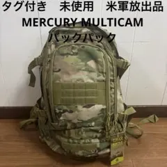 2025年最新】米軍ナップサックの人気アイテム - メルカリ