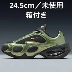 2025年最新】NIke air max museの人気アイテム - メルカリ