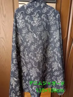 ⭐本格デニム インディゴ更紗ジャガード135×100cm /11⭐