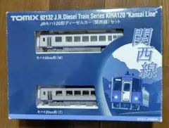 TOMIX 92112 国鉄近郊電車セットB 113系横須賀色 - メルカリ