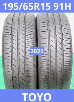 2024年製】195/65R15 良い年 GOOD YEAR 2本/日本製 - メルカリ