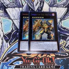 PSA10 甲虫装機 エクサビートル レリーフ アルティメットレア 遊戯王 Amazon.co.jp: 遊戯王オフィシャルカード 甲虫装機 エクサ