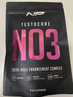 2025年最新】テストコアno3の人気アイテム - メルカリ