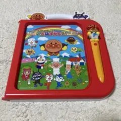 アンパンマン ことばずかんプレミアム