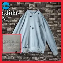 80's adidas”カナダ製“墨黒”肉厚“フード“ボロスウェット 楽天市場】スウェットパーカー 大きいサイズ メンズ adidas