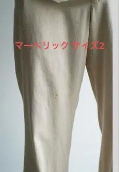 MAATEE&SONS MARVERICK 生成り サイズ3 - メルカリ