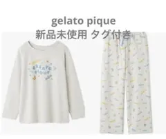 2026年最新】ジェラートピケ パジャマ セットの人気アイテム - メルカリ