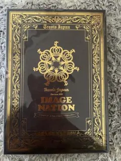 Travis Japan image nation DVD トラジャ 賛成コン - メルカリ