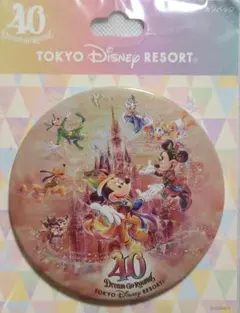 東京ディズニーリゾート 40周年 缶バッジのサムネイル