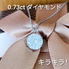 んこべえ様 リクエスト 2点 まとめ商品