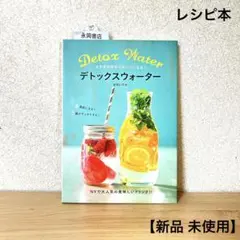 Item thumbnail for item e99cddcc-54ea-4b5b-bc42-8e5fe89f4d12