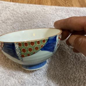 Item thumbnail for item ccd05bd0-57c7-4f4d-8718-718f657267d6