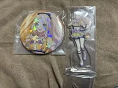 学マス 学園アイドルマスター一番くじ十王星南セット