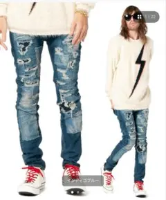 Reading skinny denim / レディングスキニーデニム サイズ3のサムネイル