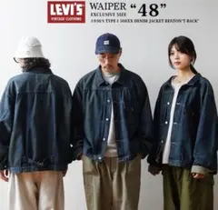 2026年最新】506XX 1936の人気アイテム - メルカリ