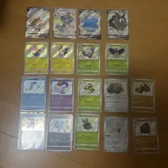 ポケモンカード　色違い18枚セット