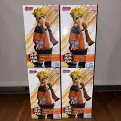 BORUTO-ボルト- 忍界造形列伝 うずまきボルト フィギュア　4個セット