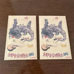 2025年最新】京都音楽博覧会の人気アイテム - メルカリ