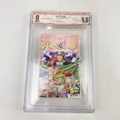 ONE PIECE ワンピース 109巻 BGS 9.8 初版 帯付き 1st ONE PIECE ワンピース 109巻 BGS 9.8 初版 帯付き 1st - メルカリ