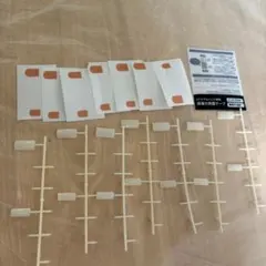 Item thumbnail for item 04a0b82a-47f5-456b-ad5a-9504ddf42b54