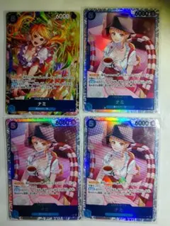 ワンピースカードゲーム 神速の拳ナミパラレルナミSR3枚セット