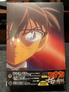 【新品未開封】名探偵コナン 劇場版 ゼロの執行人 Blu-ray限定豪華盤
