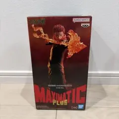 呪術廻戦 MAXIMATIC PLUS Sukuna 宿儺