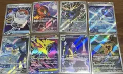 再*す様 ポケカ ⭐︎まとめ