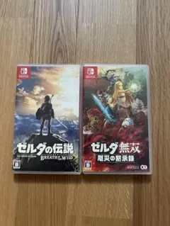 Switch ソフトセット