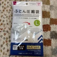 Item thumbnail for item 78cdf27f-1575-47e4-a7af-9b89222183cd