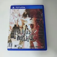 Collar x Malice 限定版 PS Vita ソフト - メルカリ