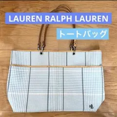 LAUREN RALPH LAUREN ラルフローレン チェック トートバッグのサムネイル