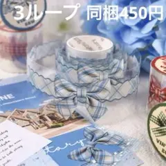 Item thumbnail for item 73e91079-f176-438c-918b-2d90547dffdc