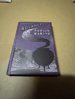 ハリーポッター ノート